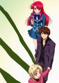 BUY NEW kaze no stigma - 158619 Premium Anime Print Poster
