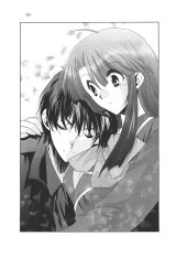 BUY NEW kaze no stigma - 160711 Premium Anime Print Poster