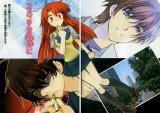 BUY NEW kaze no stigma - 168907 Premium Anime Print Poster