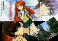 BUY NEW kaze no stigma - 168907 Premium Anime Print Poster