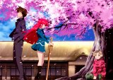 BUY NEW kaze no stigma - 170083 Premium Anime Print Poster