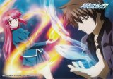 BUY NEW kaze no stigma - 177646 Premium Anime Print Poster