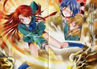 BUY NEW kaze no stigma - 177706 Premium Anime Print Poster