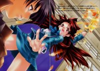 BUY NEW kaze no stigma - 177707 Premium Anime Print Poster