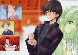 BUY NEW kaze no stigma - 177708 Premium Anime Print Poster