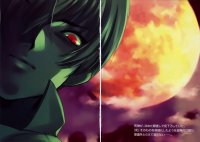 BUY NEW kaze no stigma - 177709 Premium Anime Print Poster