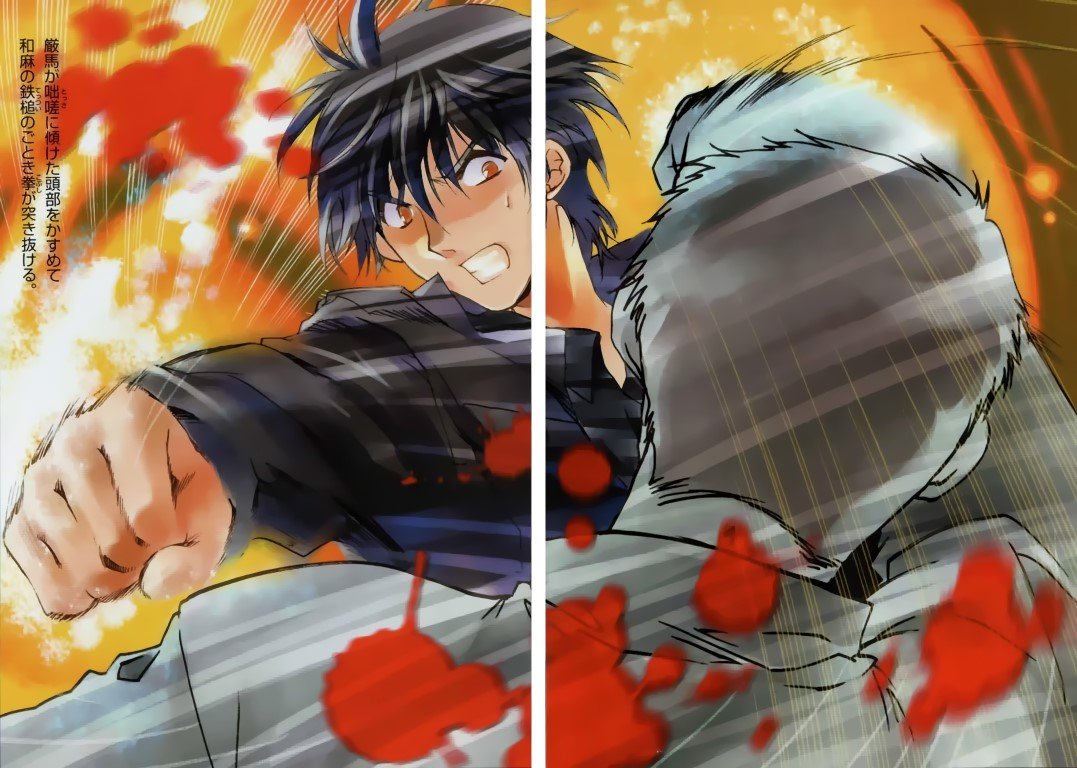 BUY NEW kaze no stigma - 180058 Premium Anime Print Poster kaze no stigma - 180058 image