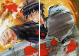 BUY NEW kaze no stigma - 180058 Premium Anime Print Poster