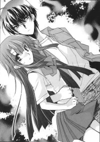 BUY NEW kaze no stigma - 180453 Premium Anime Print Poster