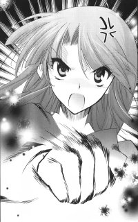 BUY NEW kaze no stigma - 180454 Premium Anime Print Poster