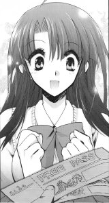 BUY NEW kaze no stigma - 180455 Premium Anime Print Poster