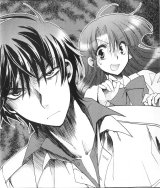 BUY NEW kaze no stigma - 180661 Premium Anime Print Poster