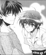 BUY NEW kaze no stigma - 180664 Premium Anime Print Poster