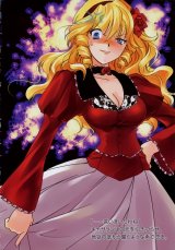 BUY NEW kaze no stigma - 181905 Premium Anime Print Poster