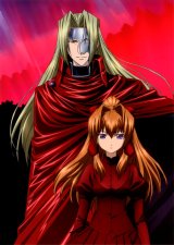 BUY NEW kaze no stigma - 183610 Premium Anime Print Poster