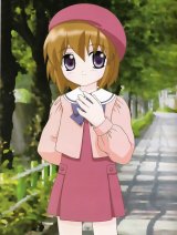 BUY NEW kazuko tadano - 32952 Premium Anime Print Poster