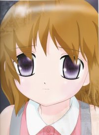 BUY NEW kazuko tadano - 33286 Premium Anime Print Poster