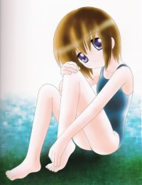 BUY NEW kazuko tadano - 33292 Premium Anime Print Poster
