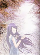 BUY NEW kazuko tadano - 33515 Premium Anime Print Poster