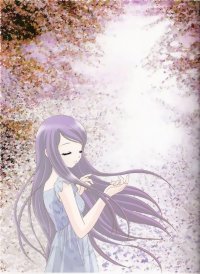 BUY NEW kazuko tadano - 33515 Premium Anime Print Poster