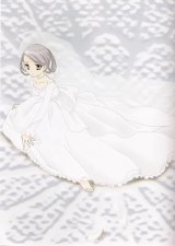 BUY NEW kazuko tadano - 33666 Premium Anime Print Poster