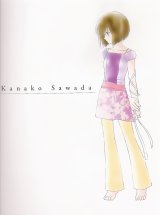 BUY NEW kazuko tadano - 33670 Premium Anime Print Poster