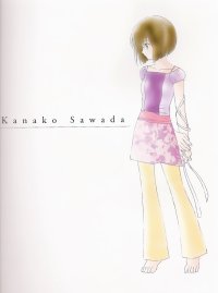 BUY NEW kazuko tadano - 33670 Premium Anime Print Poster