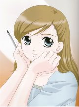 BUY NEW kazuko tadano - 34059 Premium Anime Print Poster