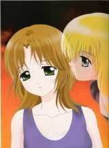 BUY NEW kazuko tadano - 37237 Premium Anime Print Poster