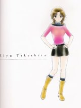 BUY NEW kazuko tadano - 43248 Premium Anime Print Poster