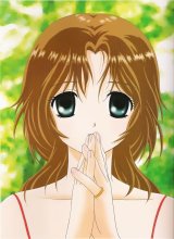 BUY NEW kazuko tadano - 43249 Premium Anime Print Poster