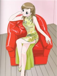 BUY NEW kazuko tadano - 43255 Premium Anime Print Poster