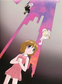BUY NEW kazuko tadano - 43384 Premium Anime Print Poster