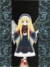 BUY NEW kazuko tadano - 43387 Premium Anime Print Poster