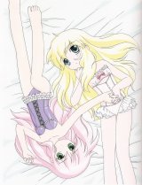 BUY NEW kazuko tadano - 43388 Premium Anime Print Poster