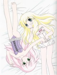 BUY NEW kazuko tadano - 43388 Premium Anime Print Poster