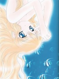 BUY NEW kazuko tadano - 43389 Premium Anime Print Poster