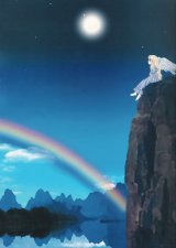BUY NEW kazuko tadano - 45536 Premium Anime Print Poster