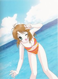 BUY NEW kazuko tadano - 45539 Premium Anime Print Poster