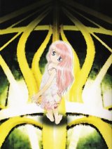 BUY NEW kazuko tadano - 45548 Premium Anime Print Poster