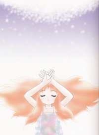 BUY NEW kazuko tadano - 45551 Premium Anime Print Poster