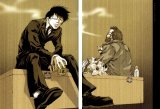 BUY NEW kazuya minekura - 115180 Premium Anime Print Poster