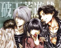BUY NEW kazuya minekura - 184200 Premium Anime Print Poster