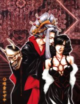 BUY NEW kazuya minekura - 62130 Premium Anime Print Poster