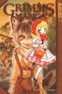 BUY NEW kei ishiyama - 162642 Premium Anime Print Poster