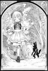 BUY NEW kei ishiyama - 162645 Premium Anime Print Poster