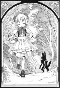BUY NEW kei ishiyama - 162645 Premium Anime Print Poster