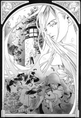 BUY NEW kei ishiyama - 162649 Premium Anime Print Poster