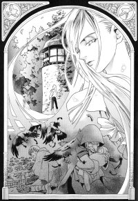 BUY NEW kei ishiyama - 162649 Premium Anime Print Poster