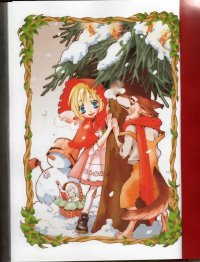 BUY NEW kei ishiyama - 165394 Premium Anime Print Poster